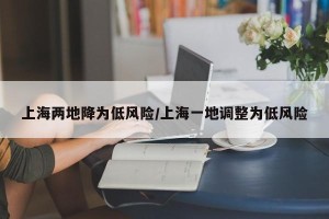 分享实测“嘻游联盟透视挂辅助软件”(原来有挂)-知乎